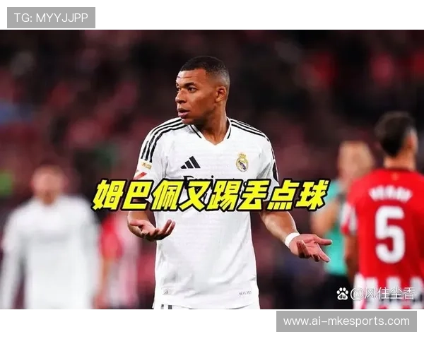 球星在足球鞋上书写的个人信念与激情如何影响比赛表现与球迷心态 球星在足球鞋上书写的个人信念与激情如何影响比赛表现与球迷心态