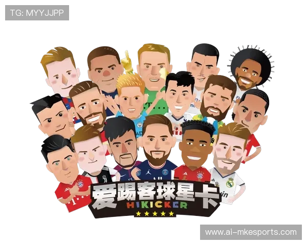 足球球星游戏卡包玩法揭秘如何收集和交易梦幻阵容 足球球星游戏卡包玩法揭秘如何收集和交易梦幻阵容