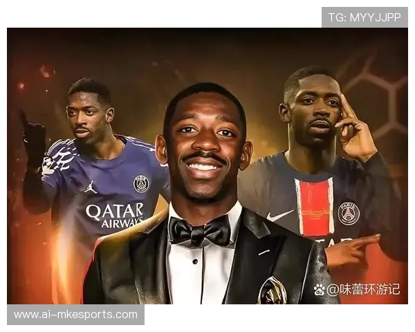 金球奖足球巨星传奇故事与辉煌成就的全面解析 金球奖足球巨星传奇故事与辉煌成就的全面解析