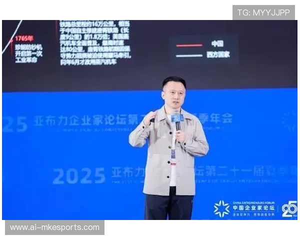 陈宁领衔中国足球崛起之路:从草根到国际舞台的奋斗历程 陈宁领衔中国足球崛起之路:从草根到国际舞台的奋斗历程