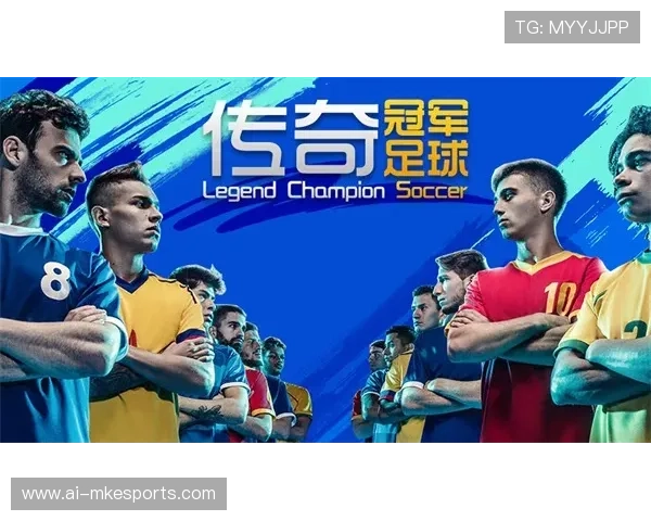 飞利浦足球巨星的崛起与荣耀之路:从少年梦想到世界舞台的传奇演绎 飞利浦足球巨星的崛起与荣耀之路:从少年梦想到世界舞台的传奇演绎